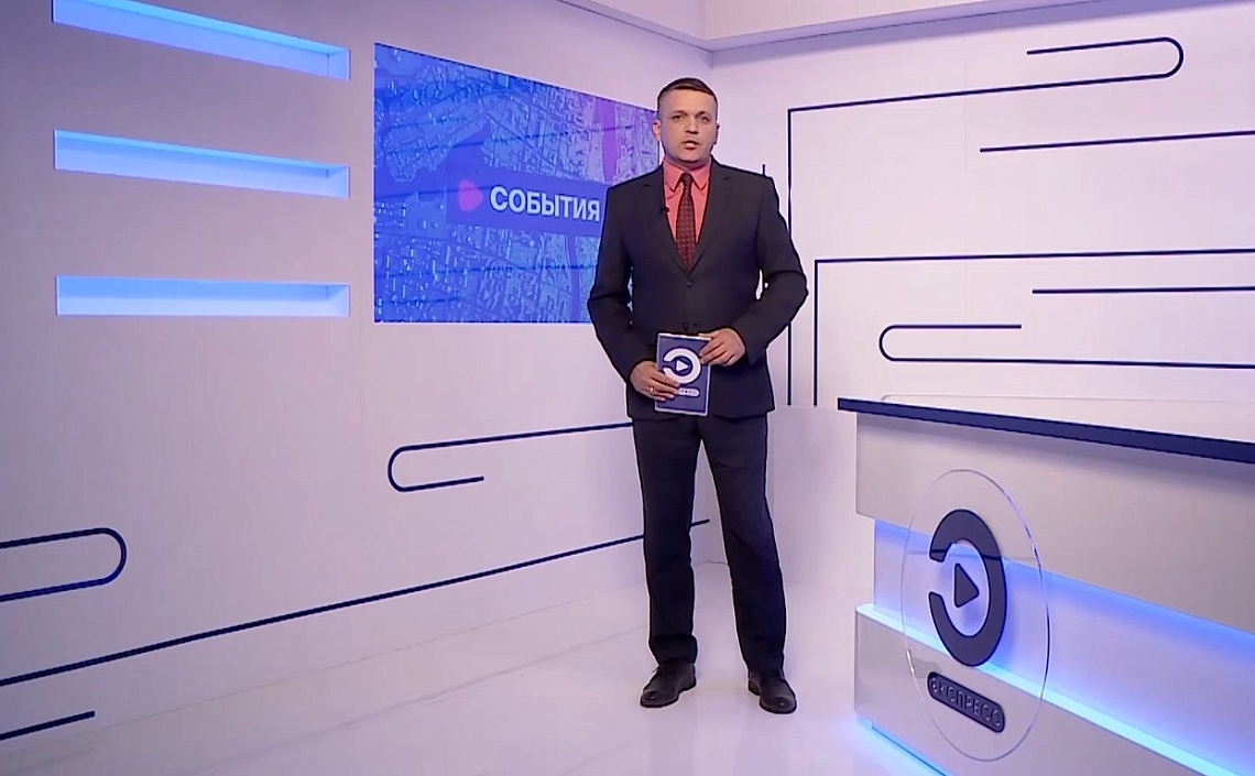 В Сердобском районе сбили два беспилотника